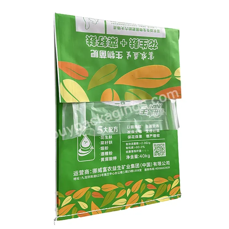 Cheap Price Rice Packaging Bag Maize Grain Bags 25kg Rice 20kg Sack Customized Printing Pp Bag - Buy Rize 10kg Sack,Rice Packaging Bag,Maize Grain Bags 25kg.