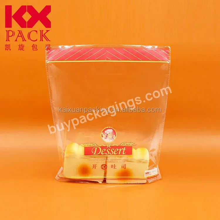 Cheap Reusable Opp Bread And Toast Clear Packaging Bag For Food Packing In Stock - Buy Reusable Bread Bag,Opp Bread Bag,Bread Packaging Bag.