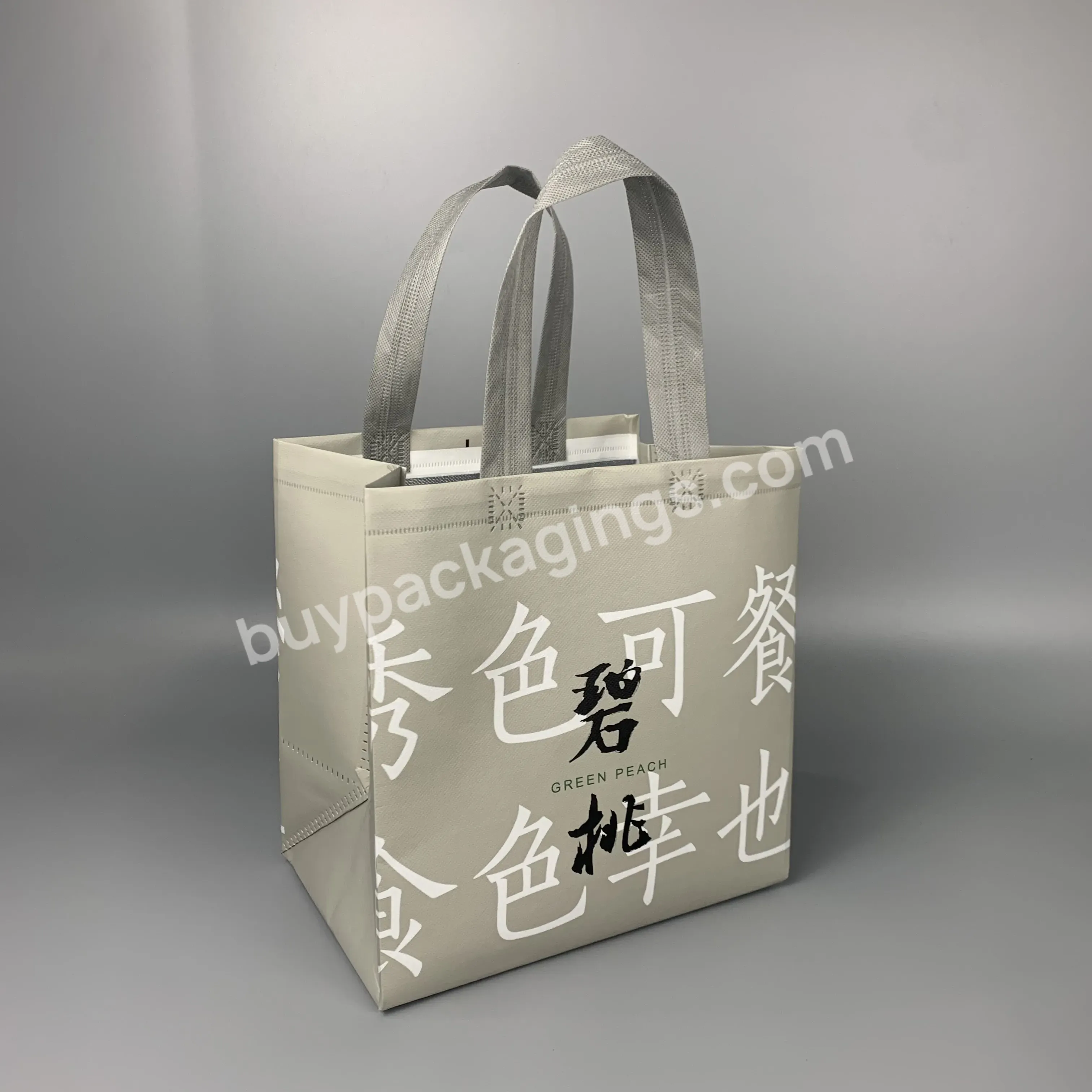 Cheaper Price Promotional Tough Tote Bag Recyclable Non Woven Cooler Bag With Screen Printing For Packing - Buy Non Woven Cooler Bag,Reusable Food Bag,Thermal Bag.