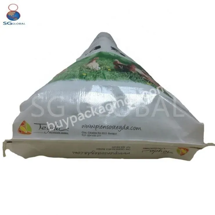 China Factory Agriculture Yellow Pp Woven Bag 10 Kg 25 Kg Plastic Packaging Flour Rice Grain Pea Sacks - Buy Pp Woven Bag,Pp Woven Bags China,Pp Woven Packing Bag.