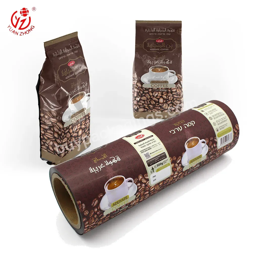 China Factory Custom Print Flexible Coffee Bean Packaging Film Roll/food Grade Plastic Film Packages For Coffee - Buy Packaging Film Roll,Packages For Coffee,Coffee Bean Packaging.