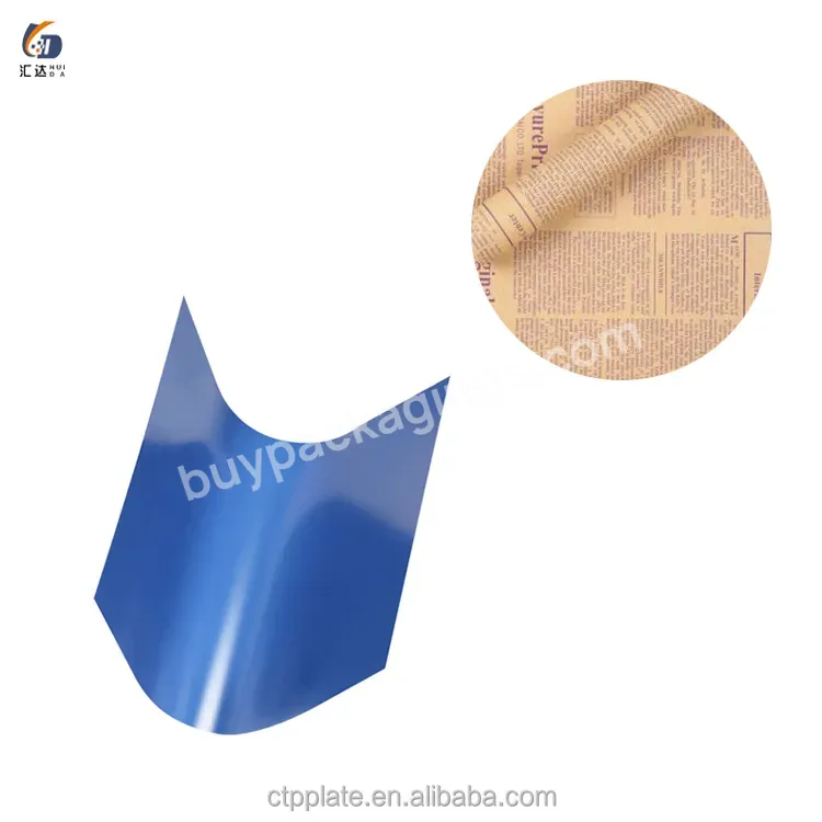 China Factory Customization Hot Sale Ctp Ctcp Printing Plate Supplier Plate Thermal Uv Ctp Plates Oem