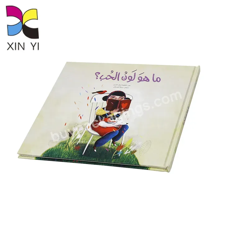 China Factory Hardcover Preschool Enlightenment Children's Books Hardcover Kids Books