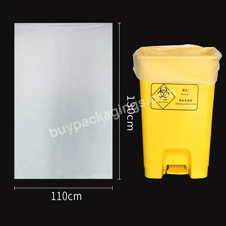 China Factory Manufacture Biodegradable Multipurpose Bioplastic Bags Certified Compostable Packaging Bag - Buy China Factory Manufacture Biodegradable Multipurpose Bioplastic Bags,Certified Compostable Packaging Bag,Compostable Dog Poop Bags.