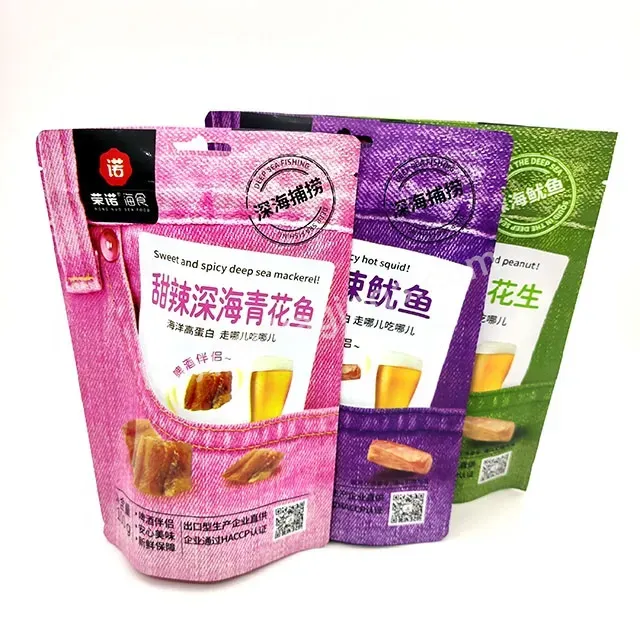 China Manufacturer Custom Design Packaging Bag Fish Seafood Meat Resealable Zipper Plastic Food Personalized Pouches - Buy Seafood Packaging Bag,Fish Plastic Bag,Meat Plastic Pouches.
