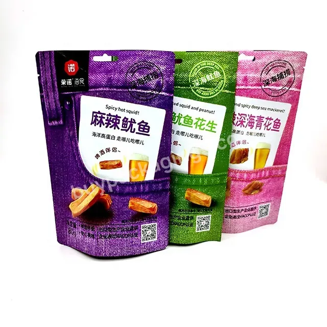 China Manufacturer Custom Design Packaging Bag Fish Seafood Meat Resealable Zipper Plastic Food Personalized Pouches - Buy Seafood Packaging Bag,Fish Plastic Bag,Meat Plastic Pouches.