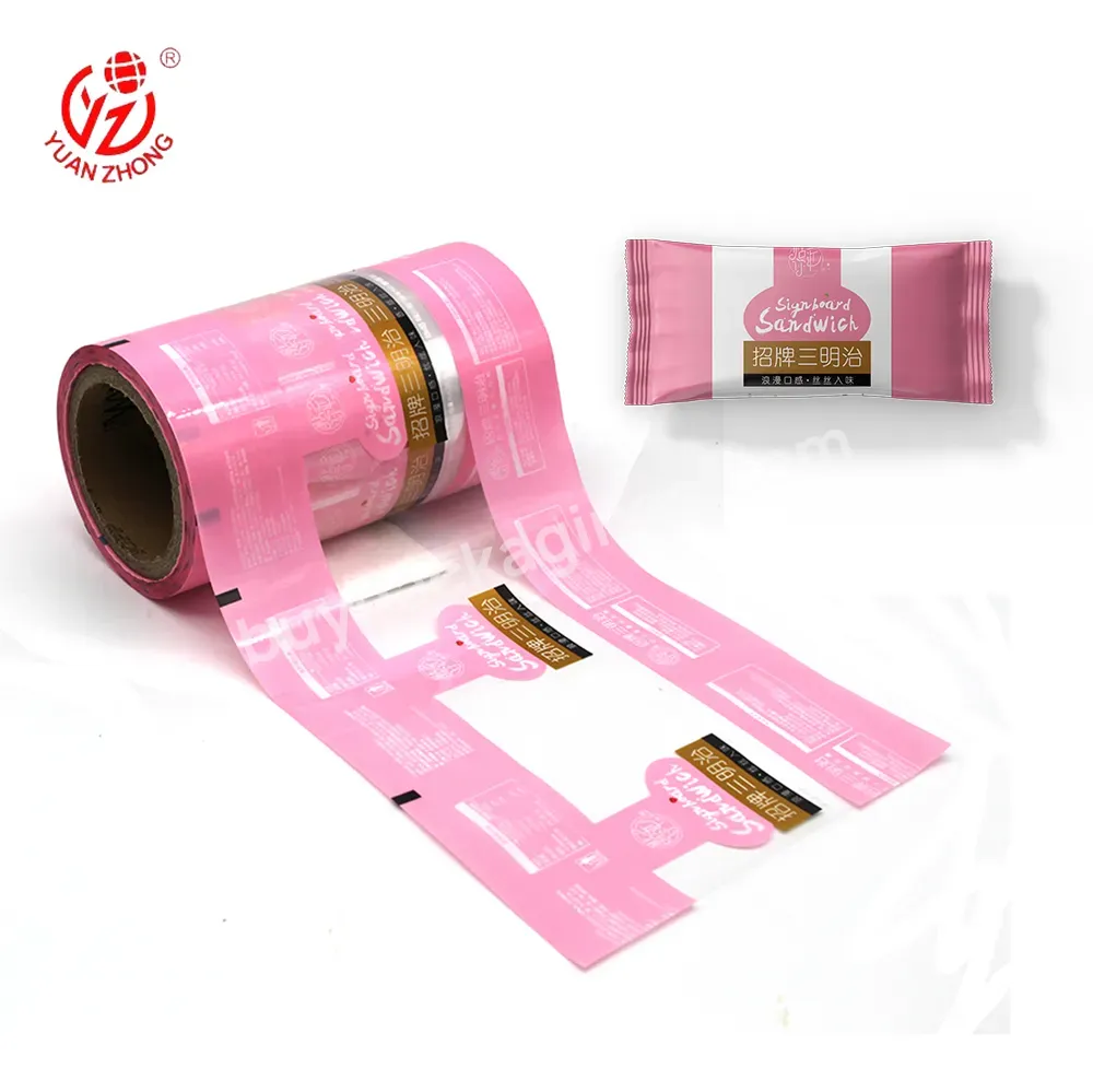 China Manufacturer Custom Printing Ldpe / Opp / Pe Plastic Film Roll Packaging Material Film Roll - Buy Plastic Film,Packaging Film Roll,Plastic Wrap.
