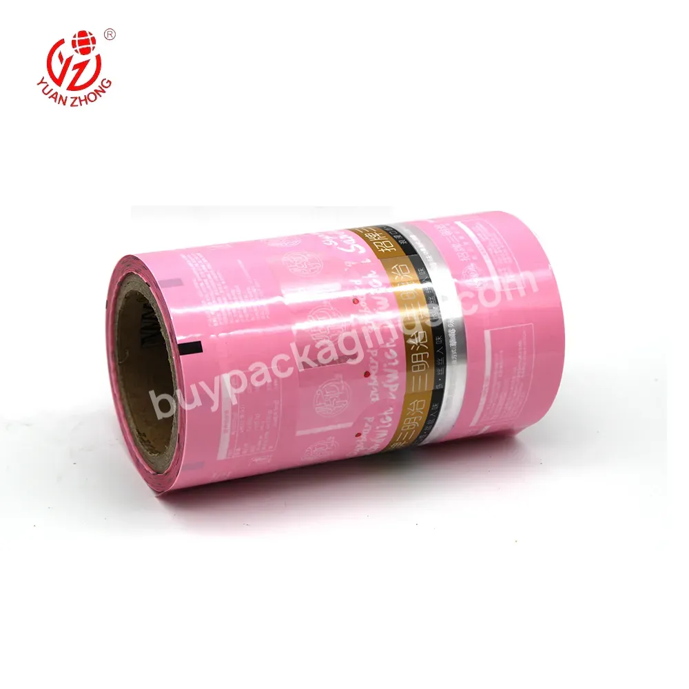 China Manufacturer Custom Printing Ldpe / Opp / Pe Plastic Film Roll Packaging Material Film Roll - Buy Plastic Film,Packaging Film Roll,Plastic Wrap.