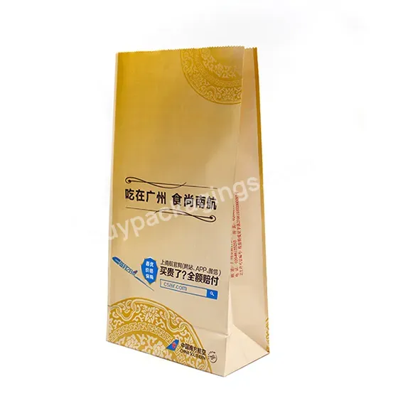 China Paper Bag Factory Customized Flexo Print Air Sickness Treat Bag - Buy Print Air Sickness Bag,Flexo Print Air Sickness Bag,Treat Bag.