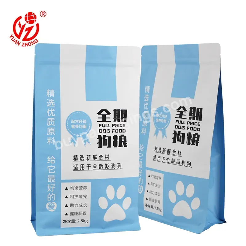 China Printing Factory Flat Bottom Custom Food Package Bag For Pet Cat Dog Cat Litter Packaging Bag - Buy Cat Litter Packaging Bag,Food Package Bag,Flat Bottom Package Bag.