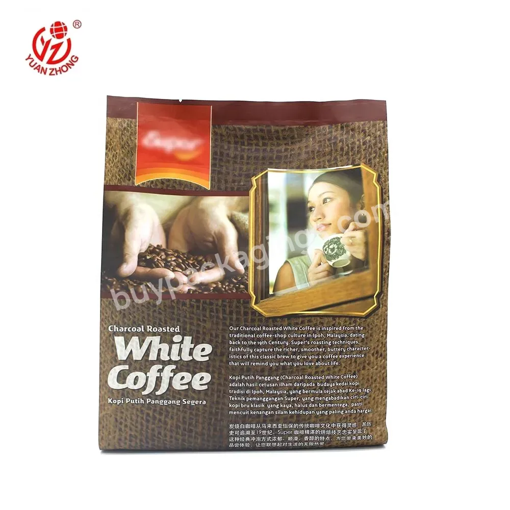 China Supplier 250g Custom Print Food Grade Flexible Packaging Plastic Film For Coffee Powder/coffee Bean Packaging - Buy Flexible Packaging Film,Coffee Bean Packaging,Plastic Film.
