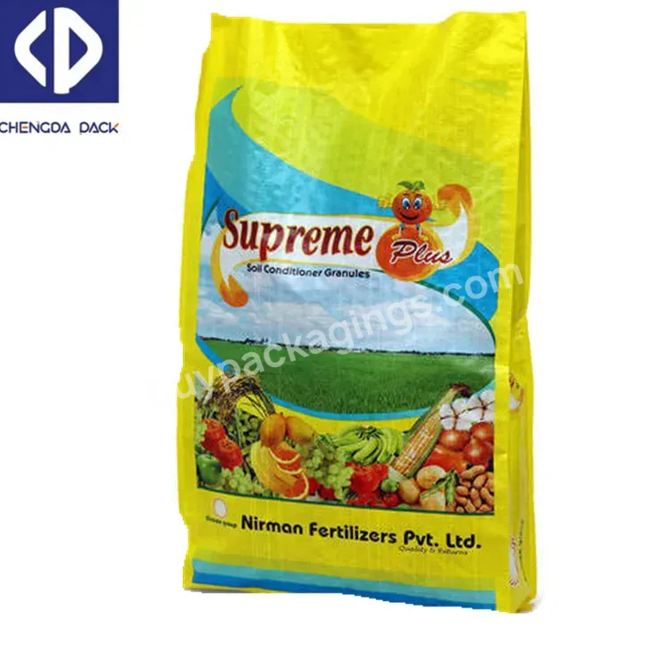 China Supplier Custom High Quality Printed Bopp Laminated Woven Polypropylene 50lb Feed Bags - Buy Bopp Laminated Flour Bags,Bopp Laminated Woven Bag,50lb Feed Bag.