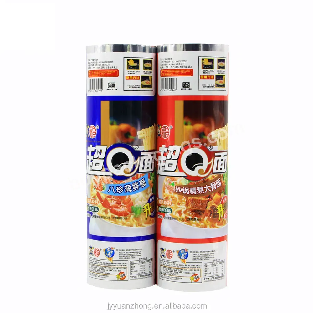 China Supplier Custom Printing Snack Food Packaging Laminate Packaging Film Plastic Print Roll For Instant Noodles/ramen - Buy Food Packaging,Packaging Film,Plastic Film.