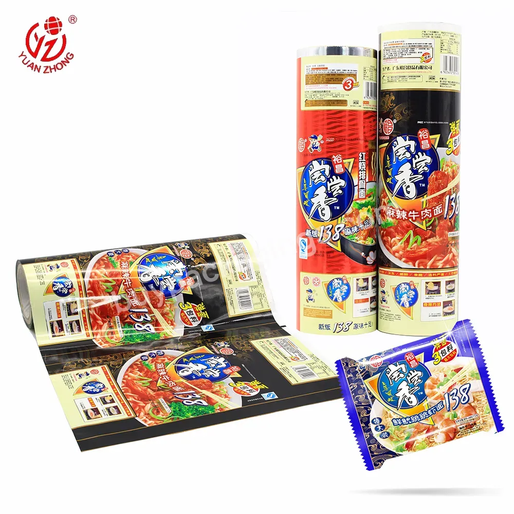 China Supplier High Quality Custom Instant Noodle Packaging Bag Laminating Flexible Food Packaging Plastic Sachet Roll Film - Buy Food Packaging Plastic Roll Film,Waterproof Packaging,Instant Noodle Bag.