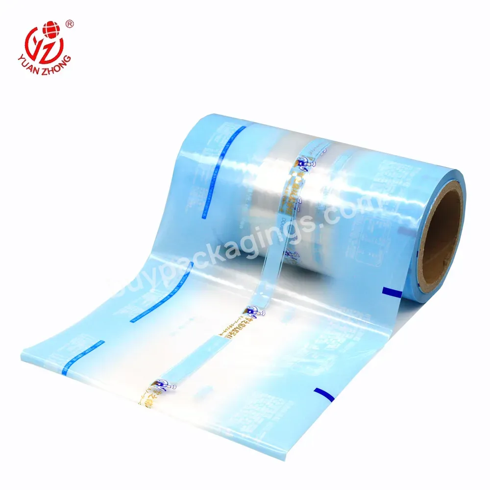 China Supplier Nylon/pe Flexible Food Grade Transparent Custom Printing Packaging Film Roll Plastic Food Wrap - Buy Plastic Food Wrap,Printing Packaging,Stretch Film.
