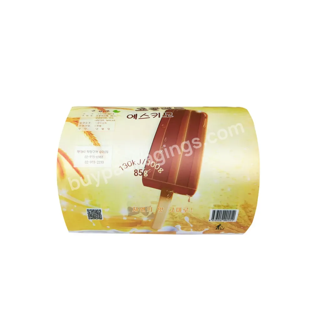 China Suppliers Food Packaging Laminating Plastic Film Rolls For Ice Cream Chip Candy - Buy Plastic Film Rolls,Packaging Film Roll,Laminating Film Roll.