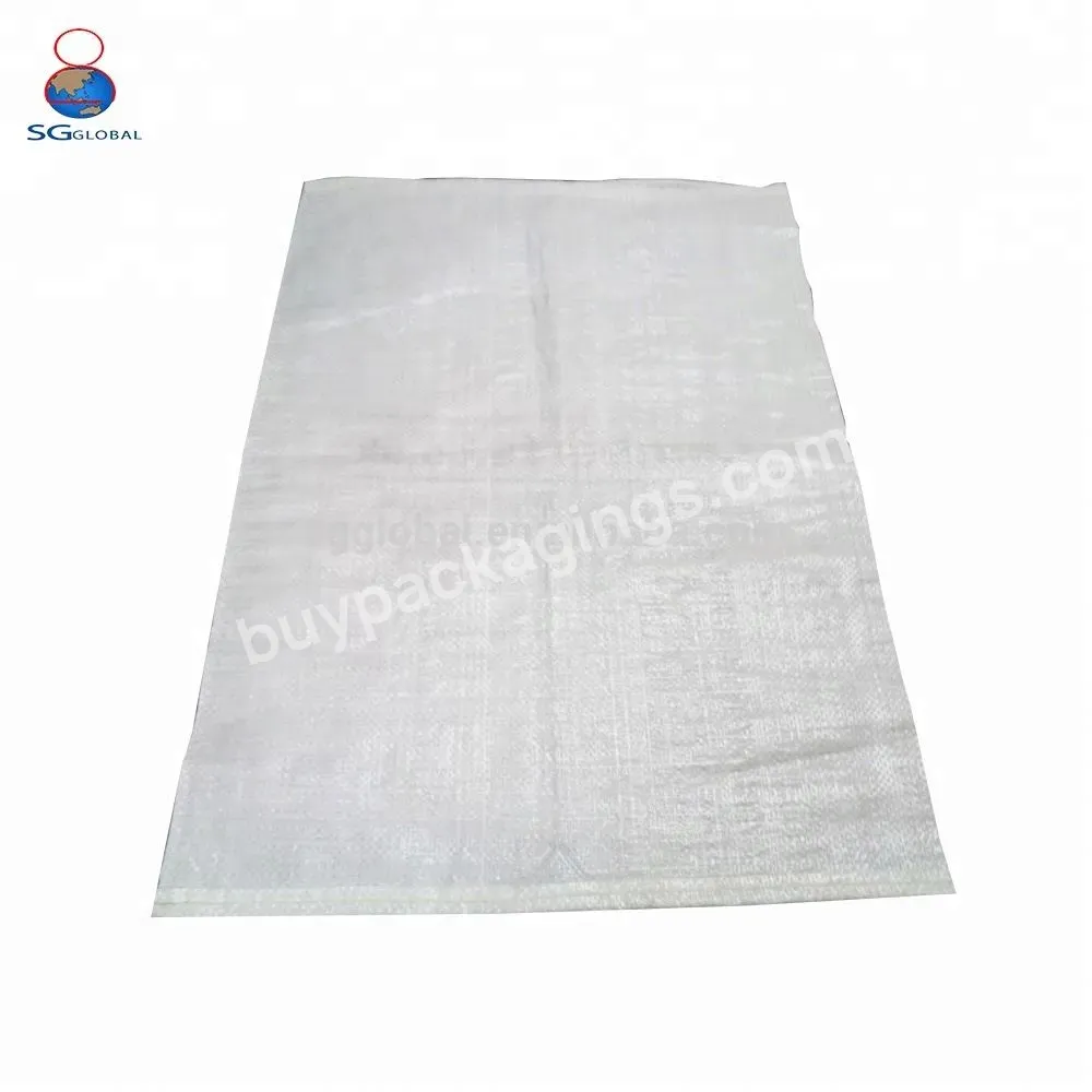 China Wholesale Customized Printed White Polypropylene Pp Woven Bag Salt Sugar Feed Seed Sacks - Buy Polypropylene Woven Bag,White Bag Woven Polypropylene,China Polypropylene Woven Bags.