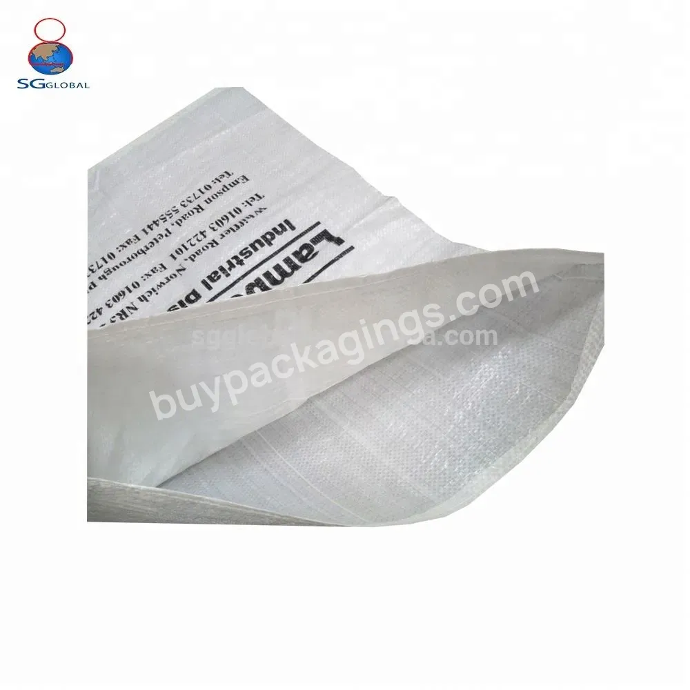 China Wholesale Customized Printed White Polypropylene Pp Woven Bag Salt Sugar Feed Seed Sacks - Buy Polypropylene Woven Bag,White Bag Woven Polypropylene,China Polypropylene Woven Bags.
