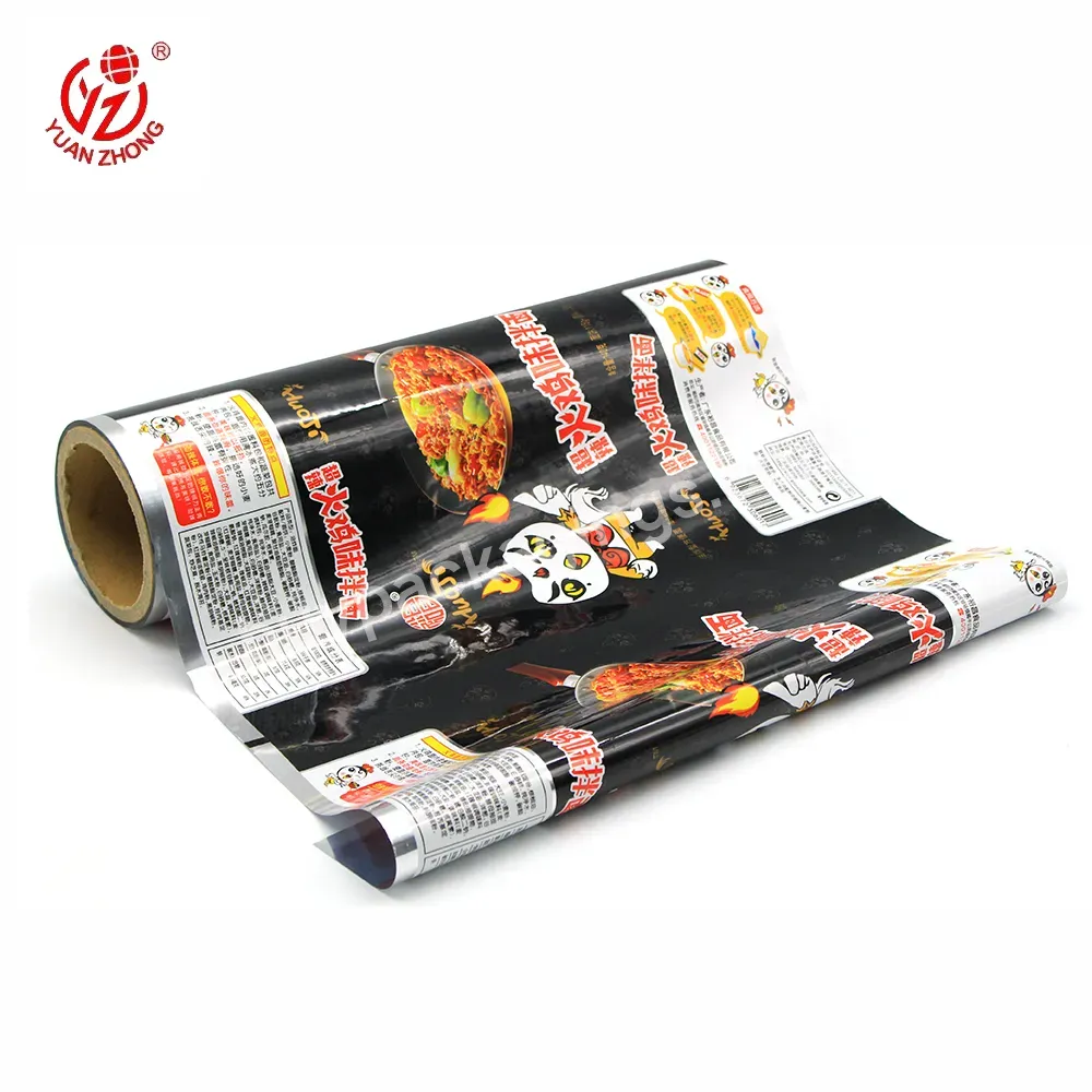 Chinese Factory Food Grade Flexible Plastic Packaging Bopp/vmcpp Laminating Film Roll Moisture Proof Custom Printed Film - Buy Packaging Film,Printed Film,Plastic Film.