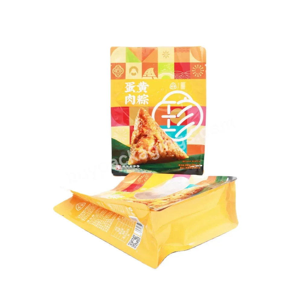 Chinese Factory Wholesale Food Grade Coffee Grain Package Bag Customized Ziplock Foil Lined Square Bottom Bags - Buy China Factory Wholesale Food Grade Coffee Grainr Bag,Customized Ziplock Foil Lined Package Bag,Customized Ziplock Foil Lined Square B