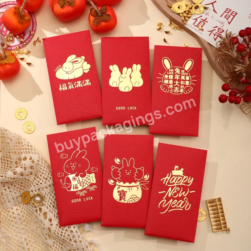 Chinese New Year Gift Customise Money Envelope Custom Print Red Packet - Buy Red Packet,Customise Red Packet,Chinese New Year Red Packet.