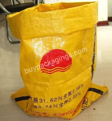 Chinese Suppliers Factory Only Promotional High Quality Chemical Color Printing Pp Woven Bag - Buy Chemical Color Printing Woven Bag,Promotional High Quality Woven Bag,Useful Woven Bag.