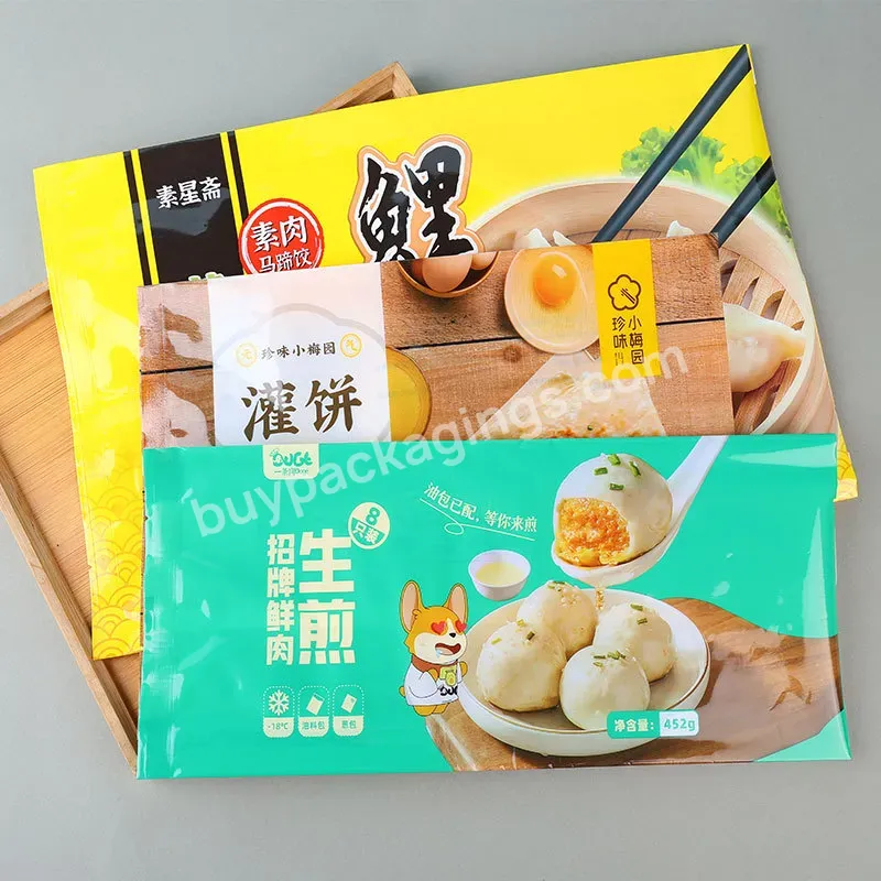 Clear Plastic Frozen Dumpling Food Packaging Bags With Back Sealed Pouch For Frozen Food Packing - Buy Frozen Food Packaging Bag,Dumping Packaging Bag,Bags For Freezing.