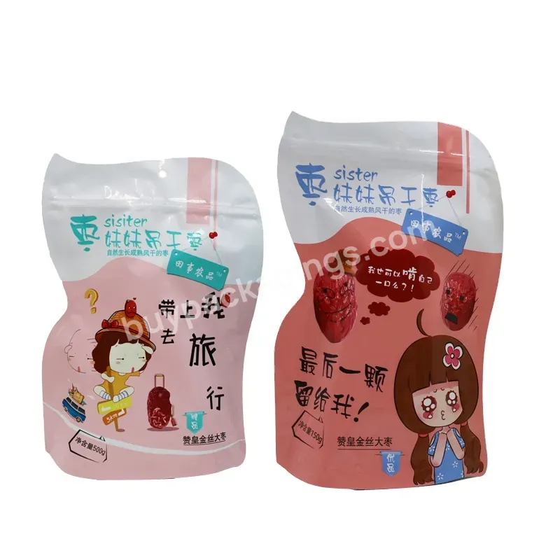 Colorful Special Printing Logo Anomalisty Bags Aluminum Food Grade Edible Plastic Packages Stand Up Pouch Tear Notch Poly Mylar - Buy Anomalisty Bags,Poly Mylar,Food Grade Edible Plastic Packages.