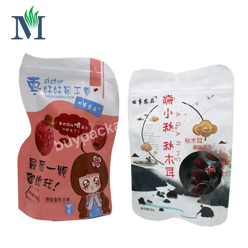 Colorful Special Printing Logo Anomalisty Bags Aluminum Food Grade Edible Plastic Packages Stand Up Pouch Tear Notch Poly Mylar - Buy Anomalisty Bags,Poly Mylar,Food Grade Edible Plastic Packages.