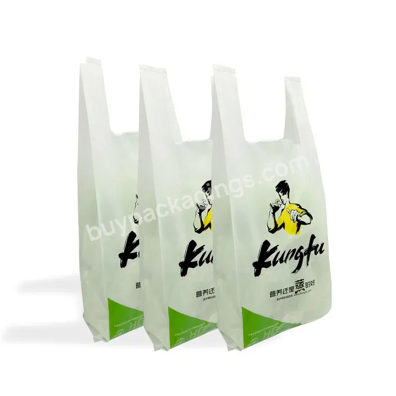 Corn Starch 100% Bio Compost Supermarket Grocery T-shirt Bags In Roll - Buy Supermarket Shopping Bags,Cornstarch T Shirt Bags,Eco Bag.