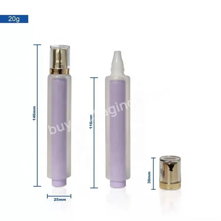 Cosmetic Dispenser Eye Cream Packaging Dual Chamber Squeeze Tube - Buy Cosmetic Lotion Dispenser Tube,Eye Cream Tube Packaging,Oval Shape Lotion Squeeze Tube.
