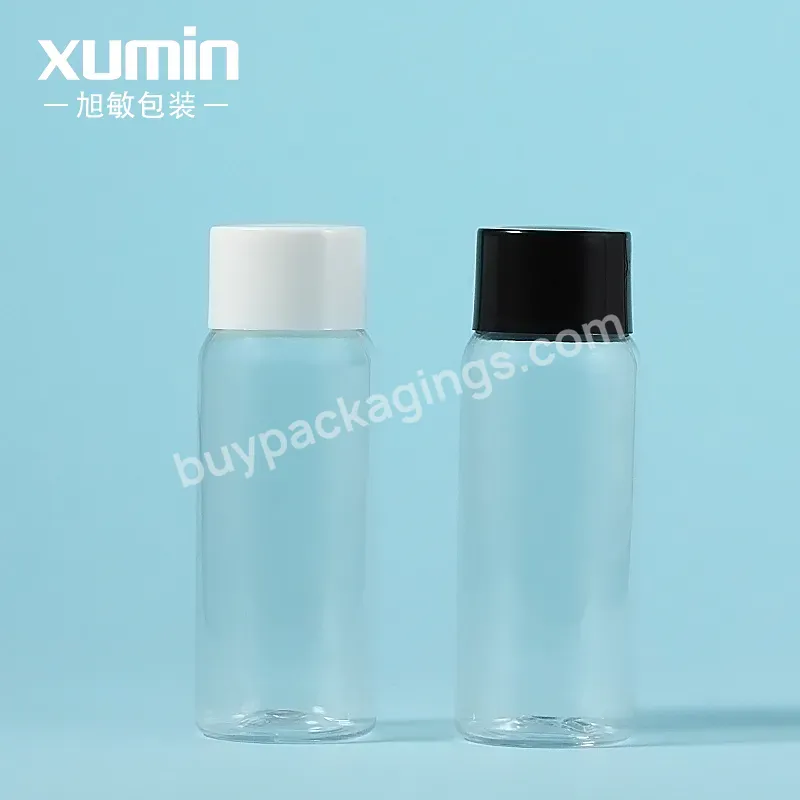 Cosmetic Packaging Transparent 60ml Empty Pet Plastic Bottle For Toner Bottle - Buy Toner Bottle,60ml Toner Bottle,60ml Plastic Bottle.