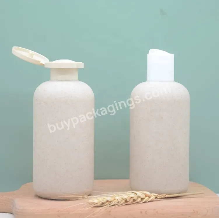 Cosmetic Squeeze Bottles Kinds Of Widely Used Recyclable Wheat Straw Plastic Factory Selling All Custom Eco-friendly Nature Yd-2 - Buy Wheat Straw Lotion Bottle,Shampoo Bottle,Eco-friendly Cosmetic Plastic Bottle.