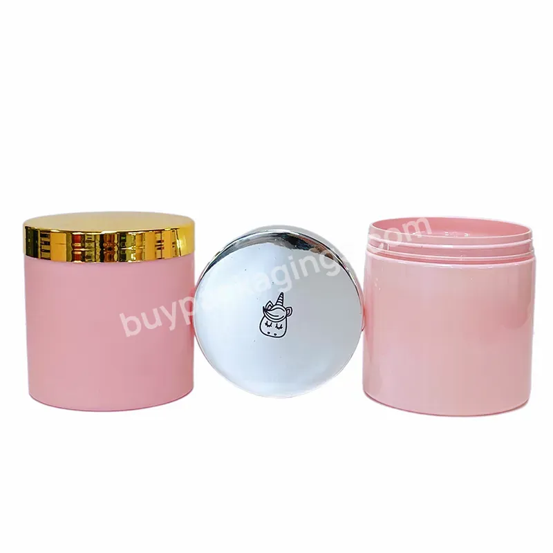 Cosmetic Storage Container 8oz 500g Pink Body Scrub Lipstick Solid Skin Care Packaging Plastic Cream Jar With Gold Lid