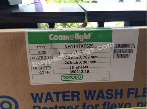 Cosmolight Flexo Water Wash Plate,Nh114t Flexo Plate Supplier