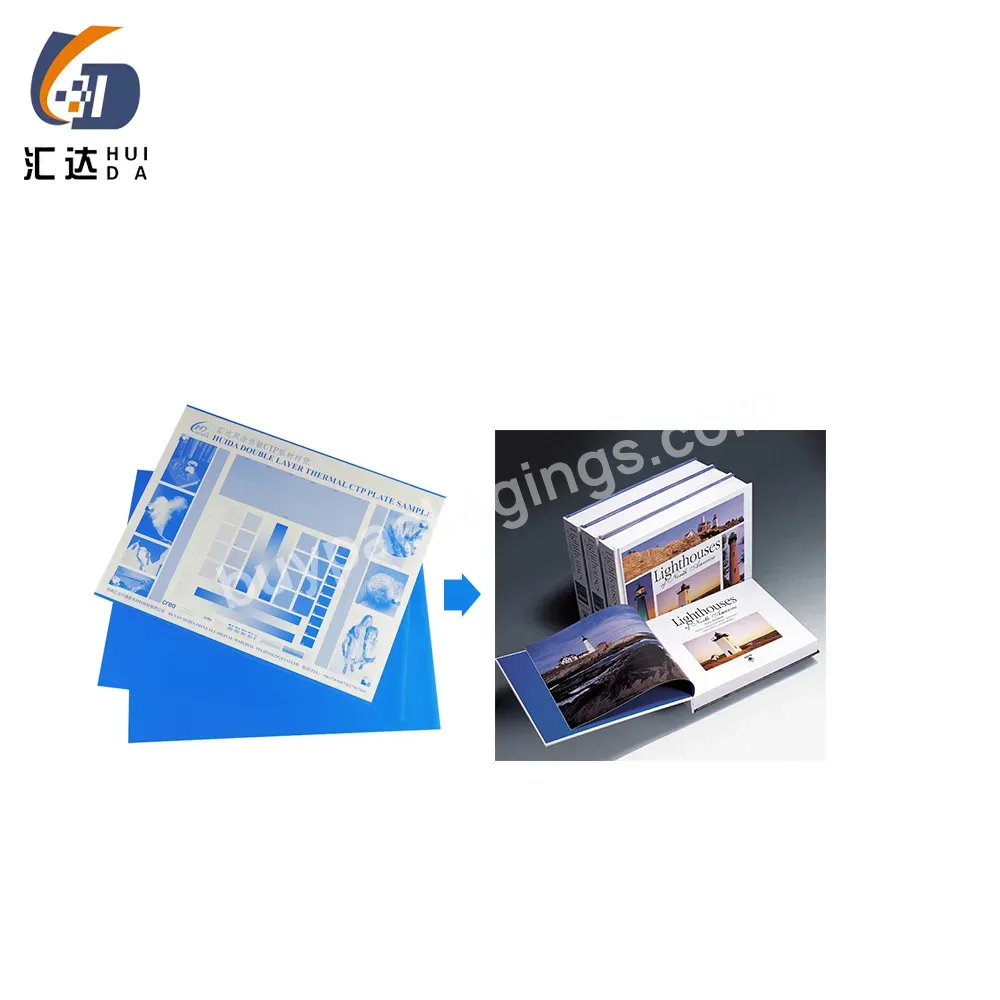 Ctp Offset Printing Thermal Ctp Plate With Positive Ctp Ctcp Plate - Buy Offset Printing Plate,Positive Ctp Ctcp Plate,Thermal Ctp Plate.