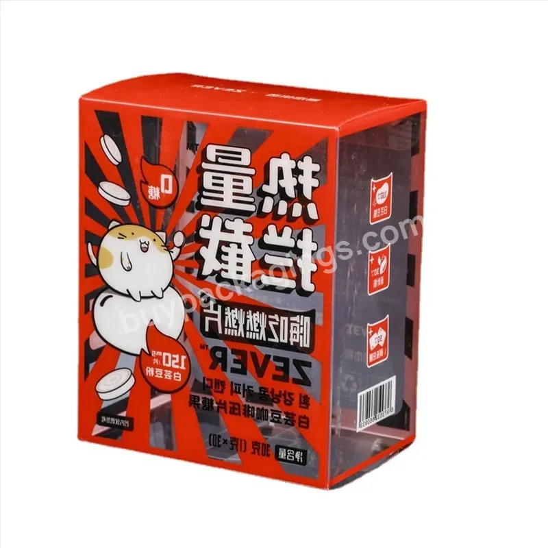 Cube Gift Acetate Box Transparent Pet Packaging Clear Vinyl Pvc Box Packaging Plastic Boxes - Buy Clear Box,Pet Box,Pet Box.