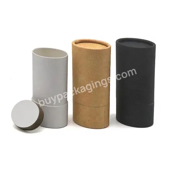 Custom 2oz Oval Refillable Deodorant Stick Container Eco Friendly Kraft Paper Cylinder Packaging White Cardboard Push Up Tube - Buy Deodorant Stick Container,Deodorant Tube,Kraft Paper Tube.