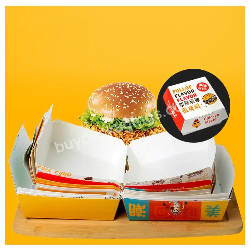Custom Burger Packaging Takeaway Fast Food Chicken - Buy Takeaway Fast Food Chicken,Custom Burger Packaging,Hamburger Box.