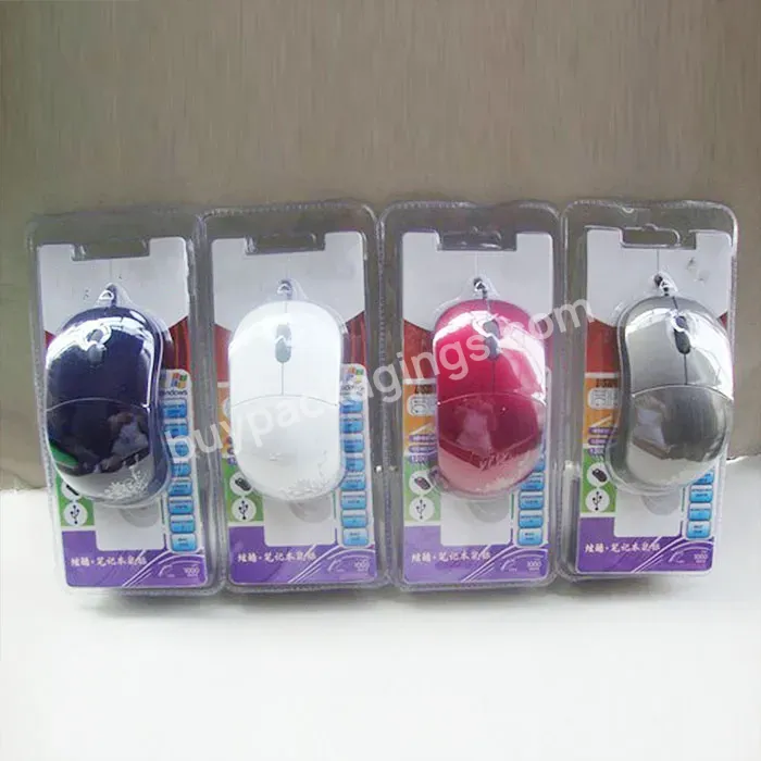 Custom Clear Pet Blister Plastic Packaging For Wireless Mouse - Buy Blister Packaging For Mouse,Pet Blister Packaging,Slide Blister Packaging.
