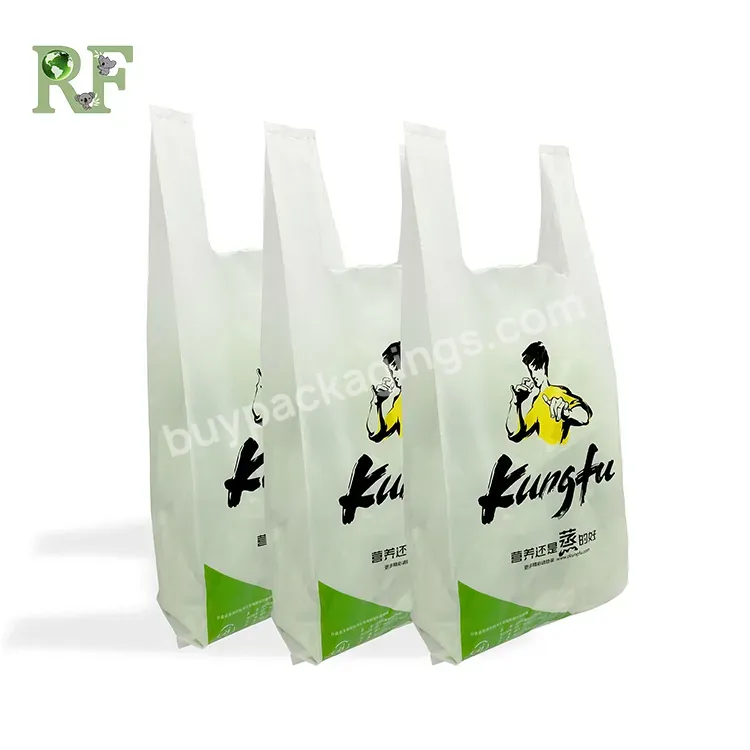 Custom Cornstarch Plastic Free Eco Shopping Carry Bag Eco Friendly Supermarket Bioplastic T-shirt Bag - Buy Cornstarch Bag Custom,Supermarket Bag,Eco Shopping Bag.