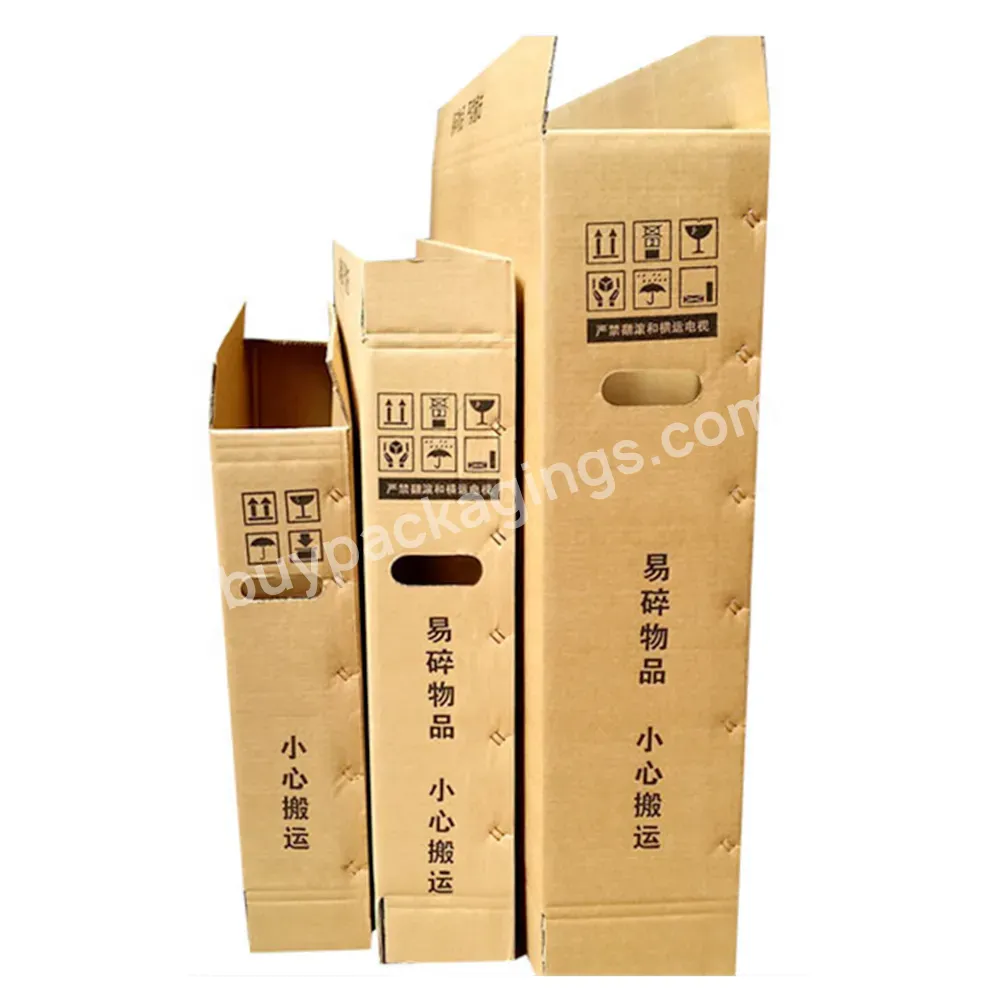Custom Corrugated Cardboard Carton Computer Laptop Tv Led Monitor Packaging Packing Delivery Boxes - Buy Laptop Box Packaging,Laptop Shipping Boxes,Open Box Laptop.
