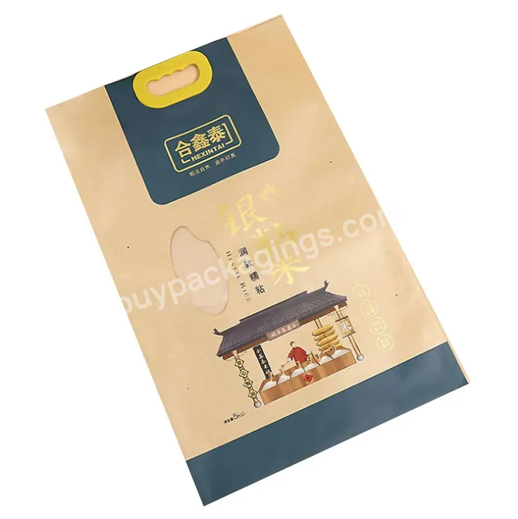 Custom Design 1kg 2kg 5kg 10kg Three-side Sealing Kraft Paper Rice Bag - Buy Rice Bags Handle,Rice Bag With Plastic Handle,Plastic Packaging Rice Bags Design With Handle.