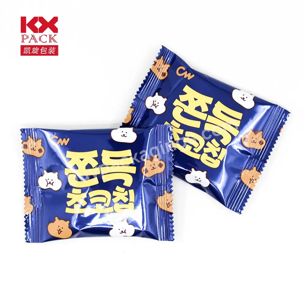 Custom Design Food Grade Plastic Laminated Foil Aluminum Sachet Muffin Fin Seal Plastic Packaging Bag For Snack Packing - Buy Factory Direct Sale Custom Printed Plastic Chocolatepacking Pouch Food Packaging Bags Disposable Fin Seal Bag,Korean Snack F