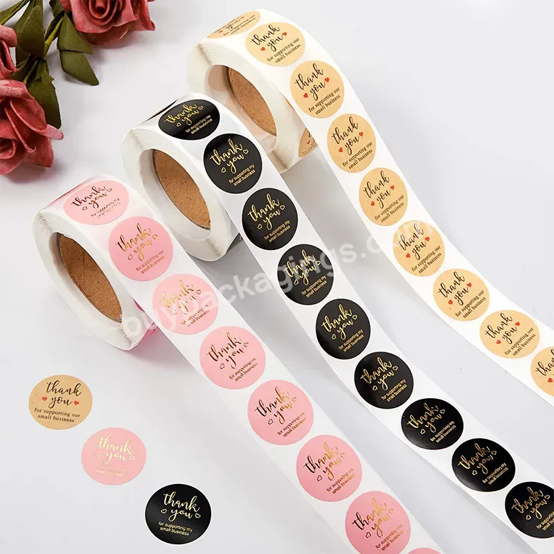 Custom Design Thank You Stickers - Buy Myway New Style Custom Gold Stamping Thank You Stickers For Small Business Flowers Roll Stickers Vinyl,Hot Sale Customized Waterproof Logo Label Thank You Adhesive Stickers,Custom Self Adhesive Hologram Paper Ad