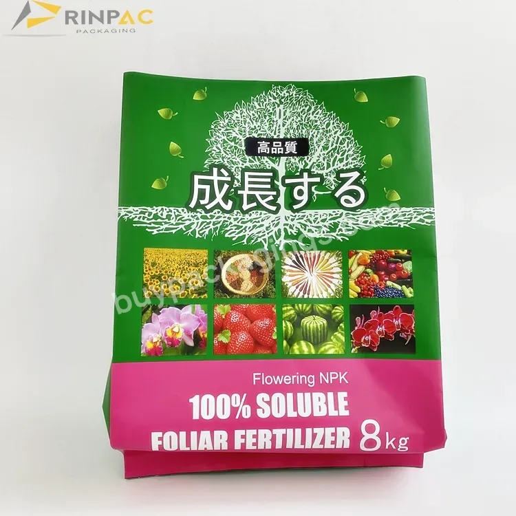 Custom Different Colours Matte Printing Foil Heat Sealed Plastic Side Gusset Flat Poly Packaging Bags For Fertilizer - Buy Custom Different Colours Matte Printing Foil Heat Sealed Plastic,Side Gusset Flat Poly Packaging Bags For Fertilizer,Custom Dif