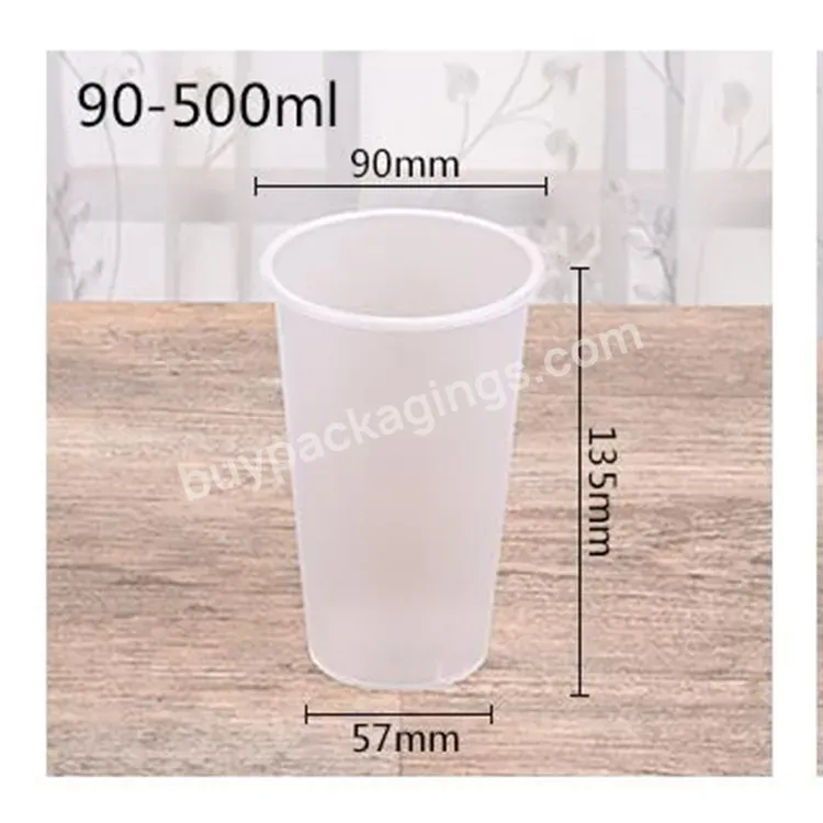 Custom Disposable Pp Plastic Yoghurt Drink Beverage Frosted Cups For Juice