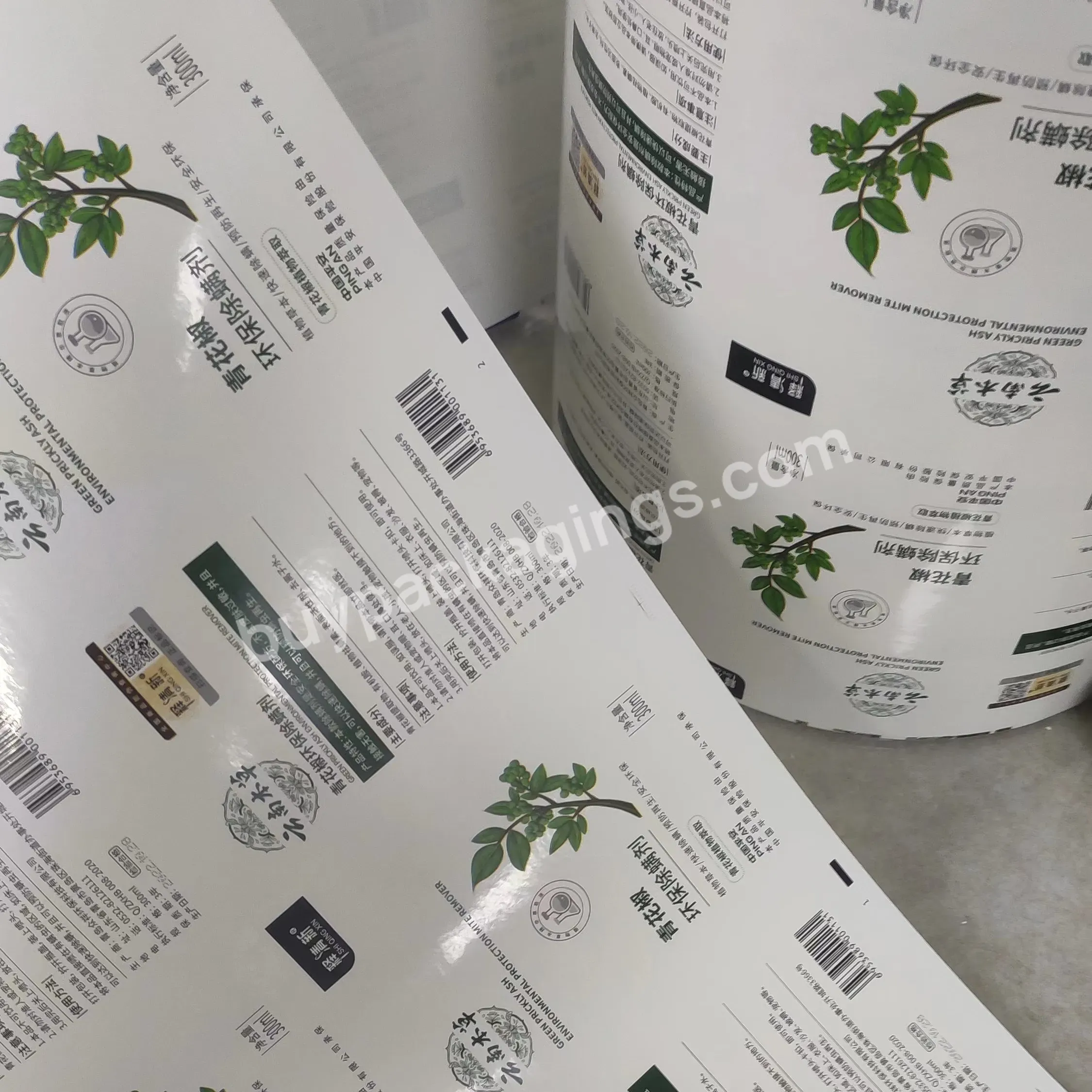 Custom Factory Pinted Beauty Care Products Bottle Label Roll Waterproof Logo Body Care Adhesive Printing Sticker - Buy Beauty Care Bottle Label,Factory Printed Stickers,Adhesive Label Sticker.