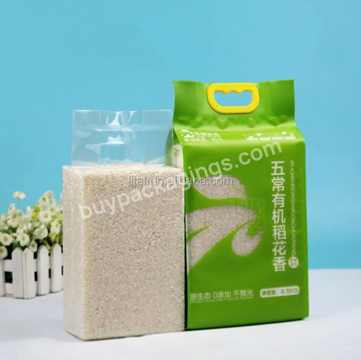 Custom Food Grade Ny+pe Leakproof Vacuum Rice Plastic Bag Composite Food Vacuum Bag - Buy Reusable Food Vacuum Bags,Vacuum Food Sealer Bags,Resealable Vacuum Food Bags.