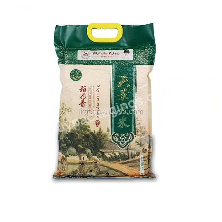 Custom Food Grade Ny+pe Leakproof Vacuum Rice Plastic Bag Composite Food Vacuum Bag - Buy Reusable Food Vacuum Bags,Vacuum Food Sealer Bags,Resealable Vacuum Food Bags.